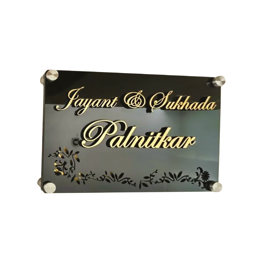 Acrylic Name Plate Acrylic Name Plate - Image 1