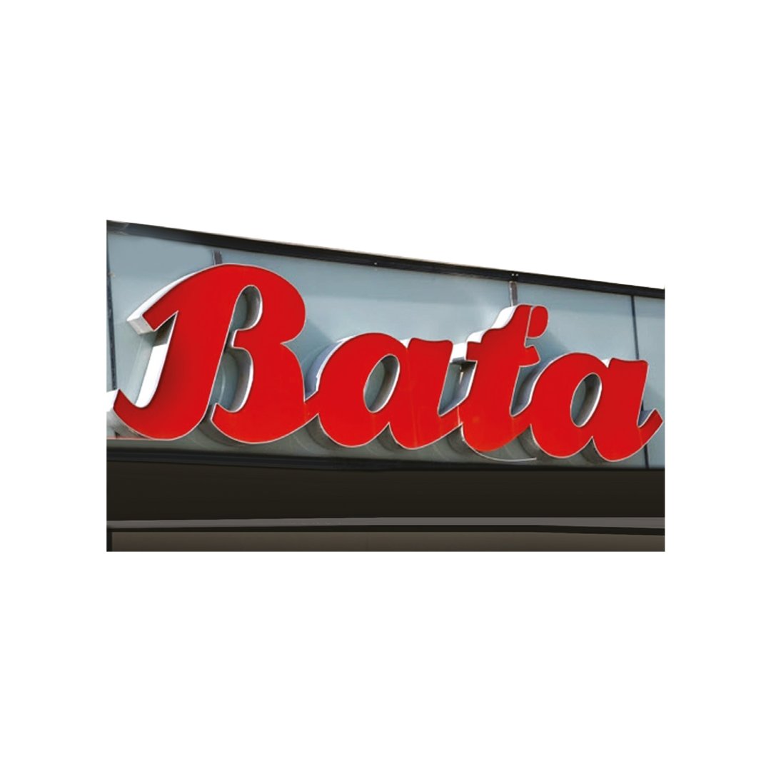 BATA MODEL SIGNBOARD BATA MODEL SIGNBOARD - Image 1