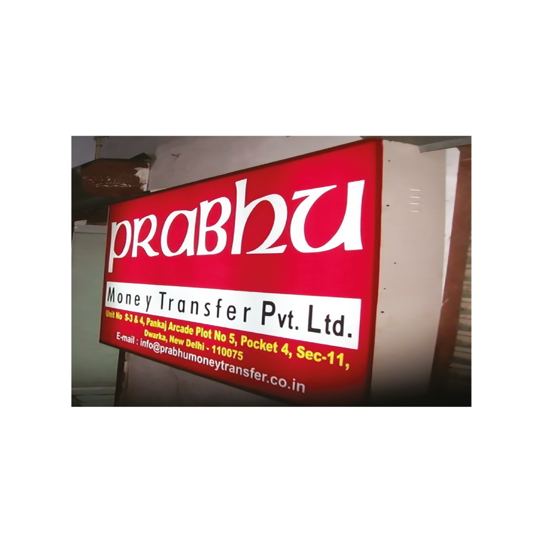 REVERSE PANAFLEX (1) REVERSE PANAFLEX - Image 1